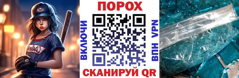 Amphetamine 98%  Арск 