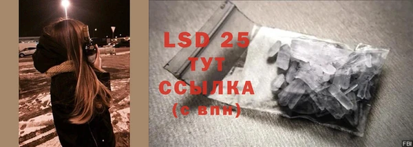 бутик Аркадак