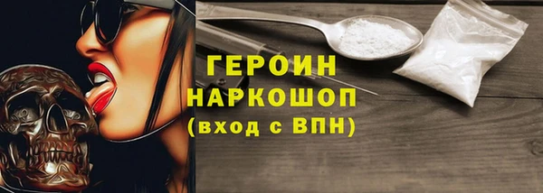 jwh Арсеньев