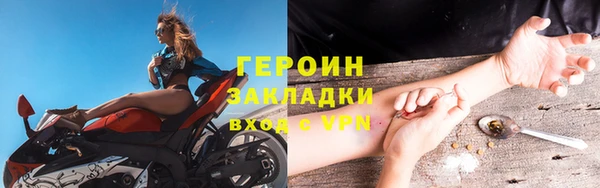 jwh Арсеньев