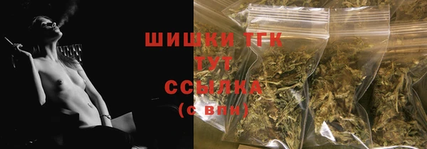 jwh Арсеньев