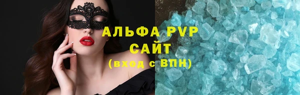 jwh Арсеньев