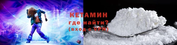 бутик Аркадак