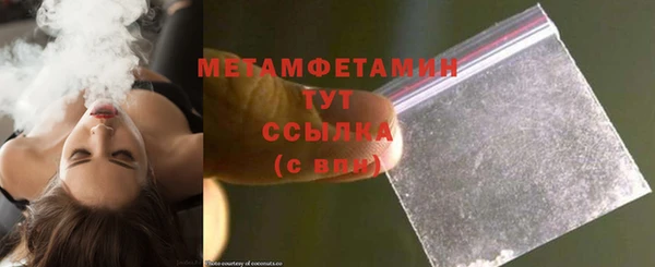 jwh Арсеньев