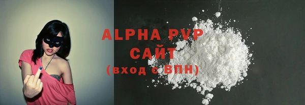 jwh Арсеньев