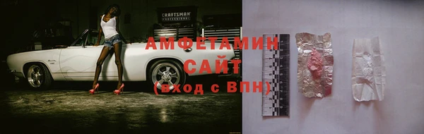 бутик Аркадак