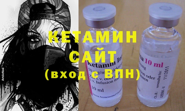 эйфоретик Армянск