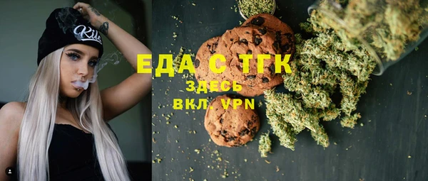 бутик Аркадак