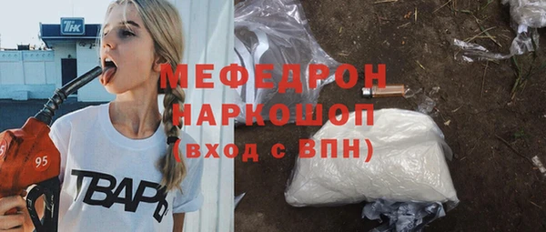 бутик Аркадак