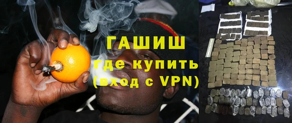 jwh Арсеньев