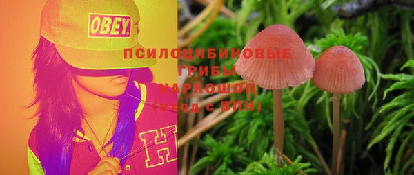 бутик Аркадак