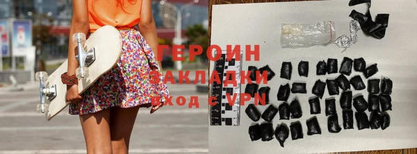 бутик Аркадак