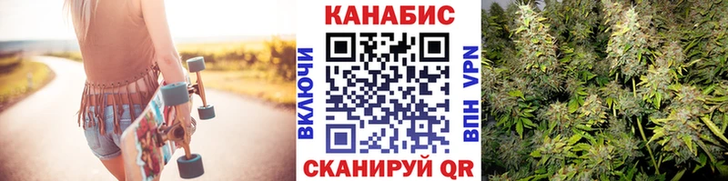 Шишки марихуана ГИДРОПОН Арск