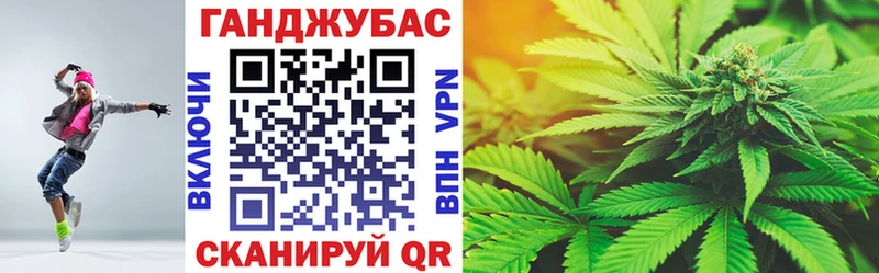 Конопля MAZAR Арск